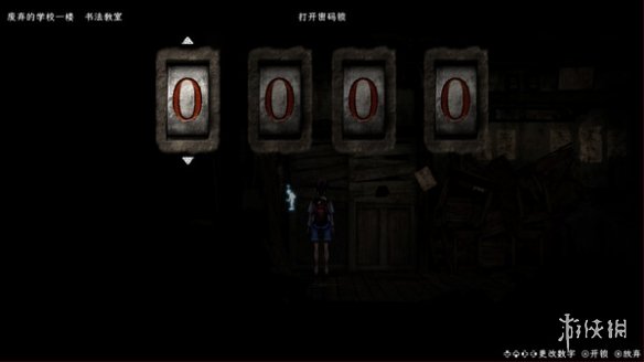 经典恐怖游戏青鬼新作《禁区~青鬼之窟》发售日确定(图5)