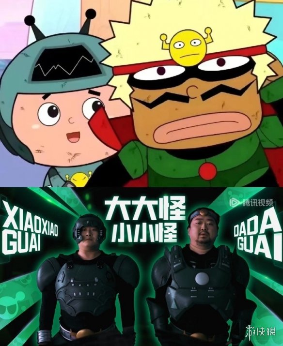 《开心超人》爆改真人剧，童年惨遭毒手(图4)