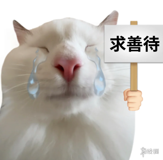 《开心超人》爆改真人剧，童年惨遭毒手(图27)