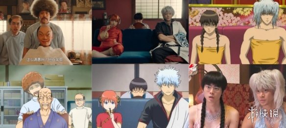 《开心超人》爆改真人剧，童年惨遭毒手(图23)