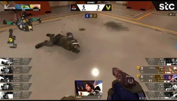 关山难越：中国天禄0-2憾负小蜜蜂止步EWC-CS2八强(图3)