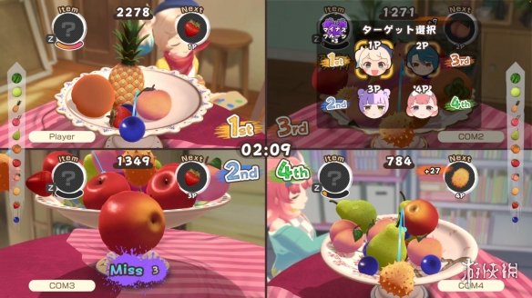 堆叠水果的对战派对游戏《水果山派对》将于8月28日开启抢先体验！全新玩法与丰富内容大公开！(图3)