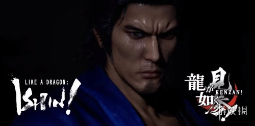 《如龙：见参》重制要来了？如龙工作室发布直播预告(图3)