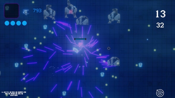 科幻Roguelike射击新作《智械危机》宣布登陆NS平台(图5)