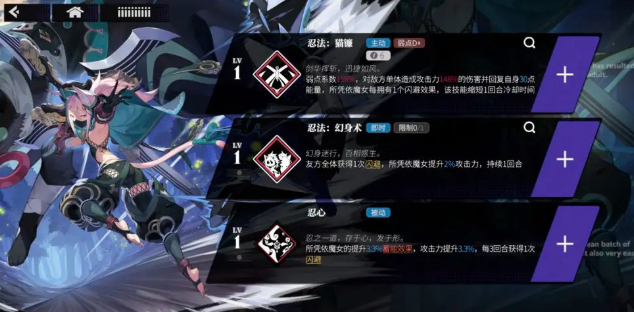 千年之旅自选5星角色选择推荐1