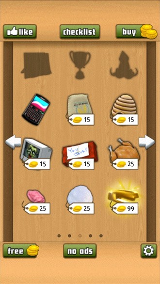 
办公室捣蛋鬼中文版