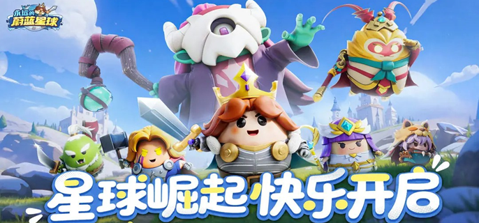 永远的蔚蓝星球角色哪些厉害-红卡角色强度排行介绍