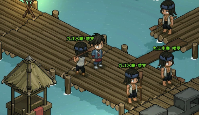 大侠立志传九江水寨加入方法1