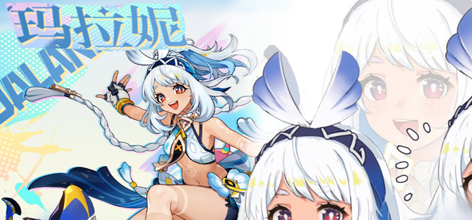 原神玛拉妮命座和专武先抽哪个-玛拉妮命座和专武抽取优先级