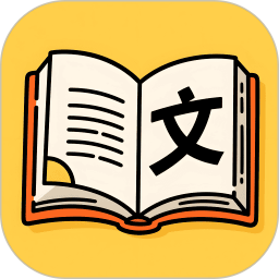 免费学汉字