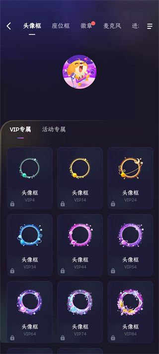 偷星猫 官方正版(图6)