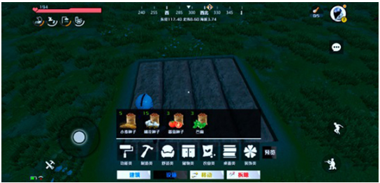 创造吧我们的星球官方版