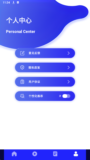 
蘑菇影视播放器
