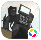 监控人大战马桶人