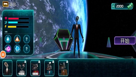 
监控人大战马桶人