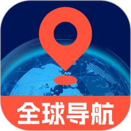 优行全球5G导航