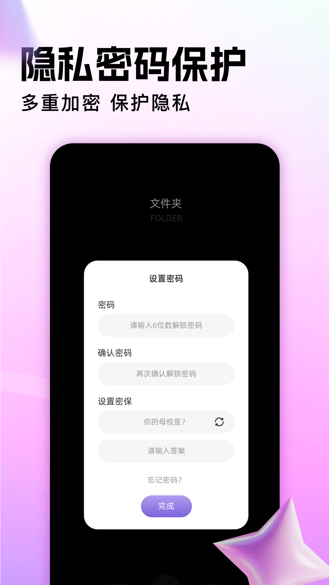 
地瓜视频 2025官方正版
