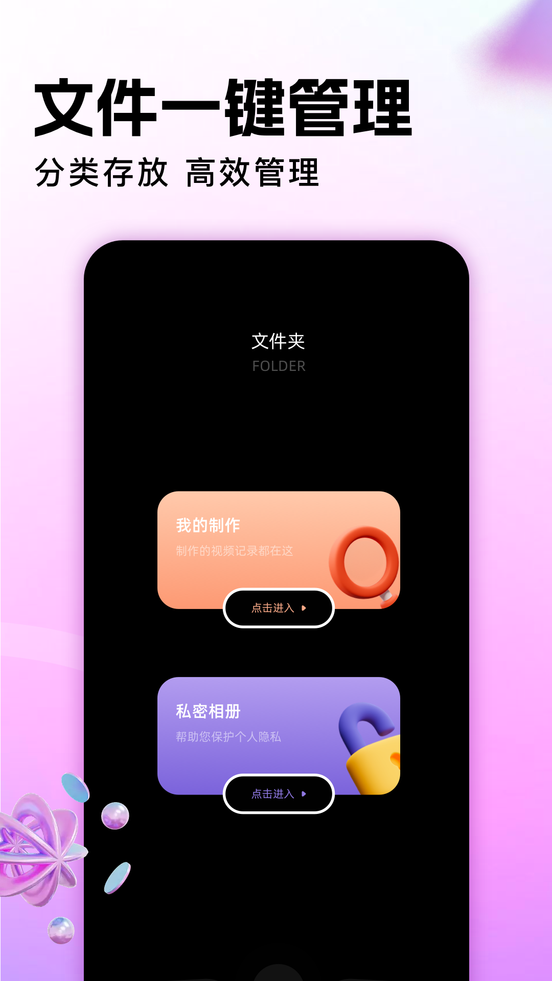 
地瓜视频 2025官方正版