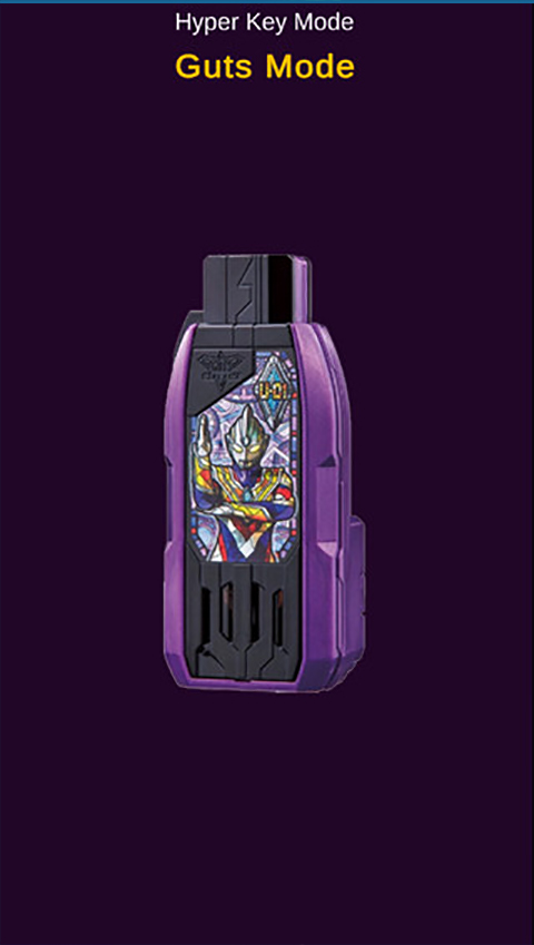 特利迦胜利神光棒模拟器 安卓版(图4)