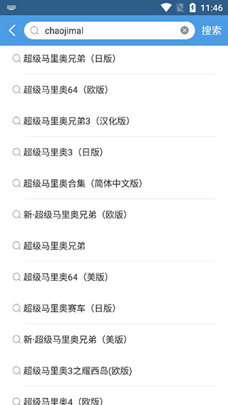 小鸡模拟器TV极速版(图2)