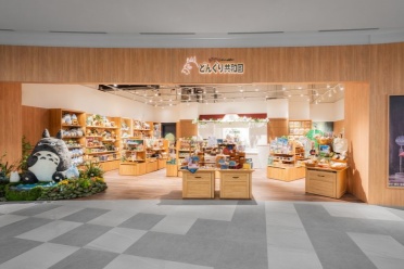 吉卜力周边专卖店「橡子共和国」10 周年 系列企划活动