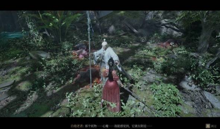 明末渊虚之羽真武山白袍老者位置一览 明末渊虚之羽真武山白袍老者位置在哪(图4)