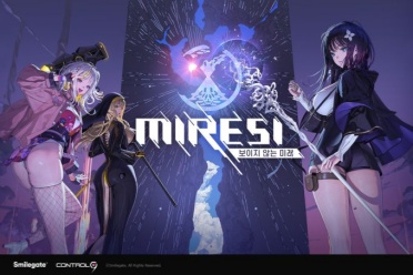 收集型 RPG《Miresi：看不见的未来》释出主视觉图
