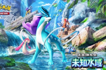 《Pokémon Trading Card Game Pocket》“未知水域”