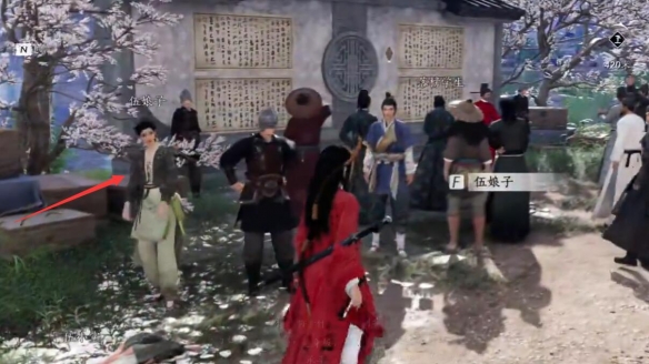 燕云十六声望子成龙任务怎么做 燕云十六声望子成龙任务攻略方法(图3)