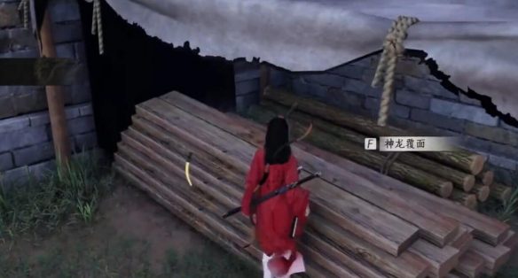 燕云十六声神龙覆面任务怎么做 燕云十六声神龙覆面任务攻略方法(图11)