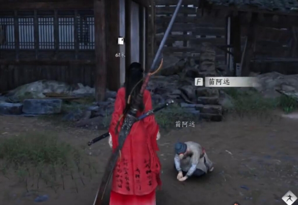 燕云十六声神龙覆面任务怎么做 燕云十六声神龙覆面任务攻略方法(图6)