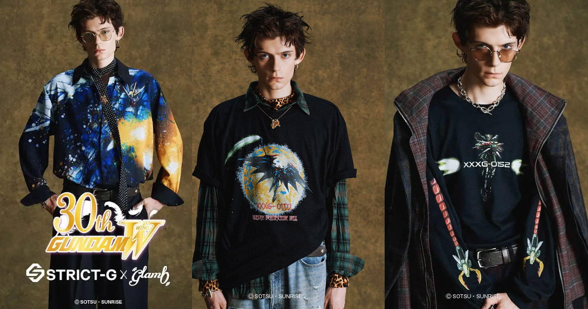 glamb ✕ STRICT-G《新机动战记高达W》联名服饰推出