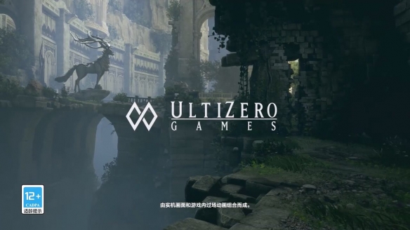 《失落之魂》PC体验宣传片：支持4K优化画质+光追！(图1)