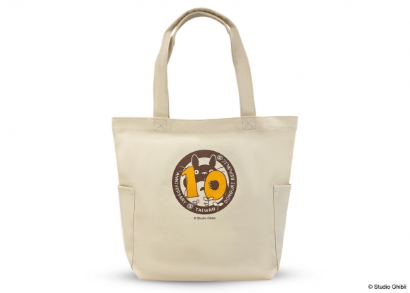 吉卜力周边专卖店「橡子共和国」10 周年 系列企划活动(图7)