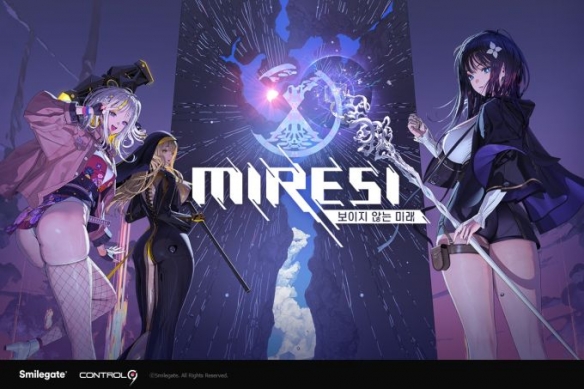 收集型 RPG《Miresi：看不见的未来》释出主视觉图(图1)