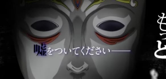 甲斐谷忍《LIAR GAME诈欺游戏》前导预告与主视觉图(图6)