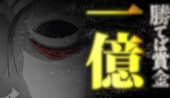 甲斐谷忍《LIAR GAME诈欺游戏》前导预告与主视觉图(图4)