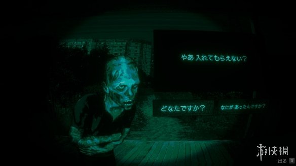 恐怖冒险游戏《寻找伪人》将于9月15日登陆Steam！(图3)