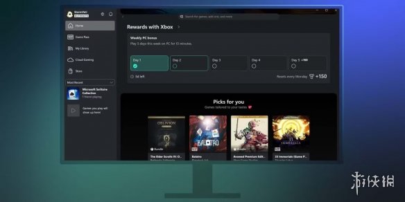 支持战网和GOG ！Xbox应用测试第三方启动器集成功能(图4)