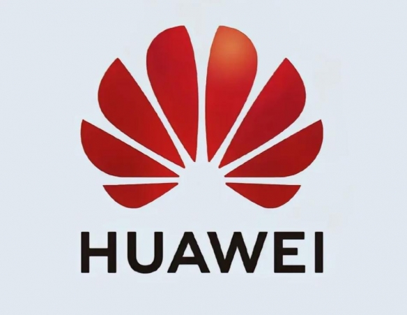 曝华为全新三折叠屏9月推出：芯片升级为麒麟9020(图2)