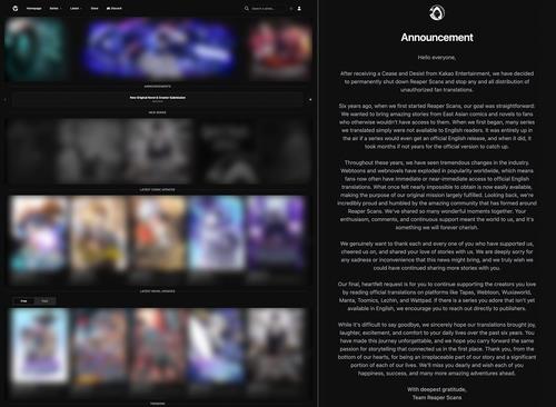 Kakao娱乐2025上半年重拳反盗版：端掉11个盗版网站(图2)