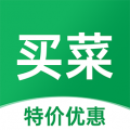 生鲜买菜优惠app
