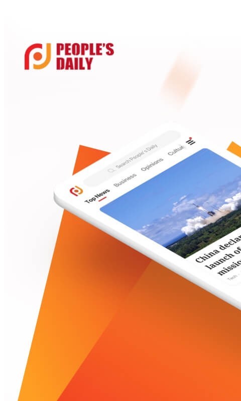 
Peoples Daily app