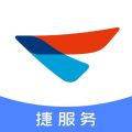 捷服务app