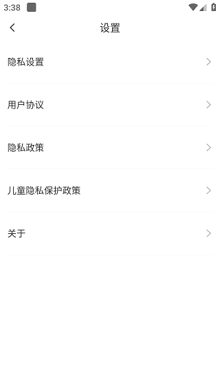 漫想世界正版(图9)