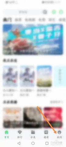 今日影视纯净tv版