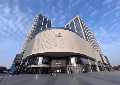 胖东来公示招聘进度：2988人进入完整信息采集阶段