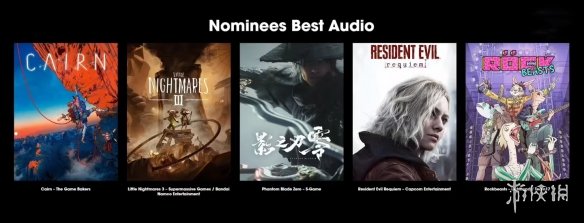 科隆游戏展奖项公布《生化危机：安魂曲》成最大赢家(图3)