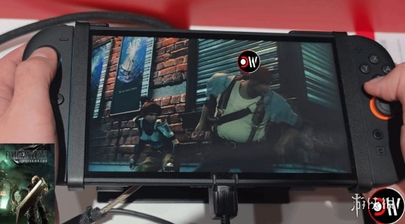 曝Switch2《FF7重制版》10分钟实机：流畅度超预期！(图1)