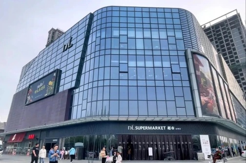 胖东来公示招聘进度：2988人进入完整信息采集阶段(图2)